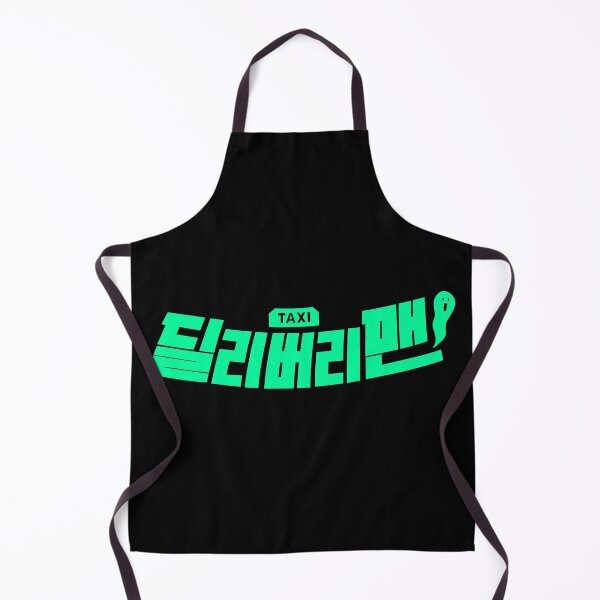 Item preview, Delivery Man designed and sold by sokileri999.