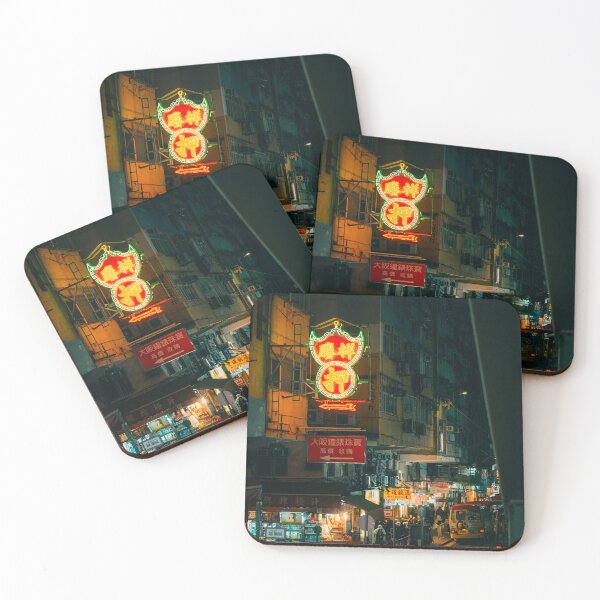 Item preview, Night life designed and sold by Monochrom4.