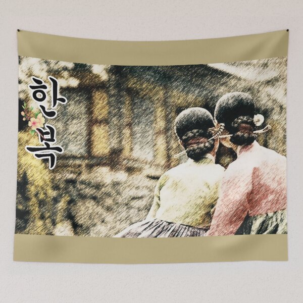 Item preview, Hanbok Beauty – Traditional Korean Elegance with Cherry Blossoms designed and sold by mycreastyle.