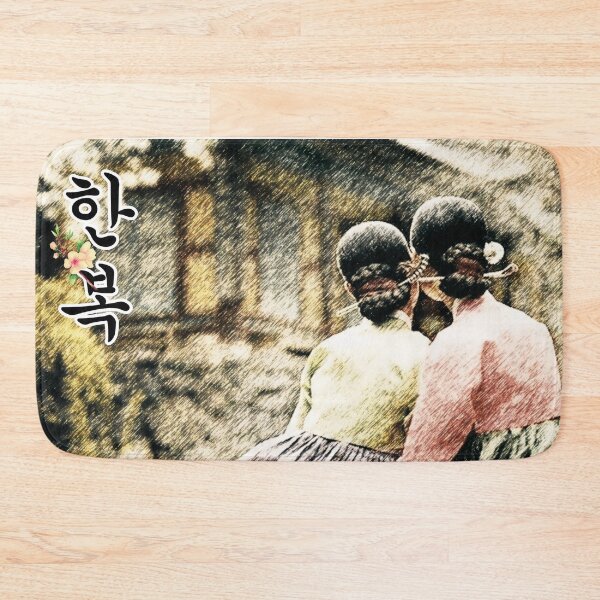 Item preview, Hanbok Beauty – Traditional Korean Elegance with Cherry Blossoms designed and sold by mycreastyle.