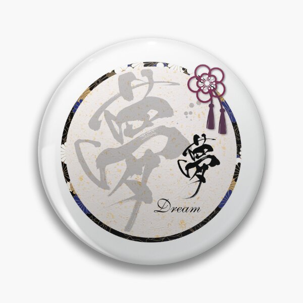 Item preview, yume_dream designed and sold by KeisaiinKasho.