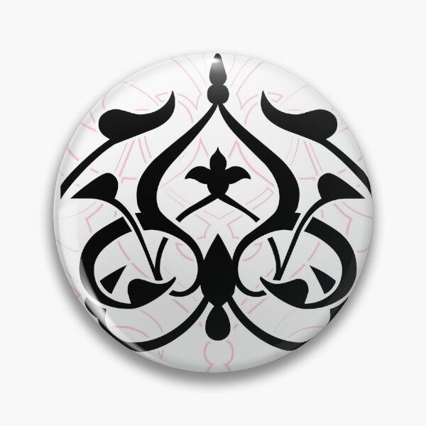 Item preview, Rosette designed and sold by hichamms.