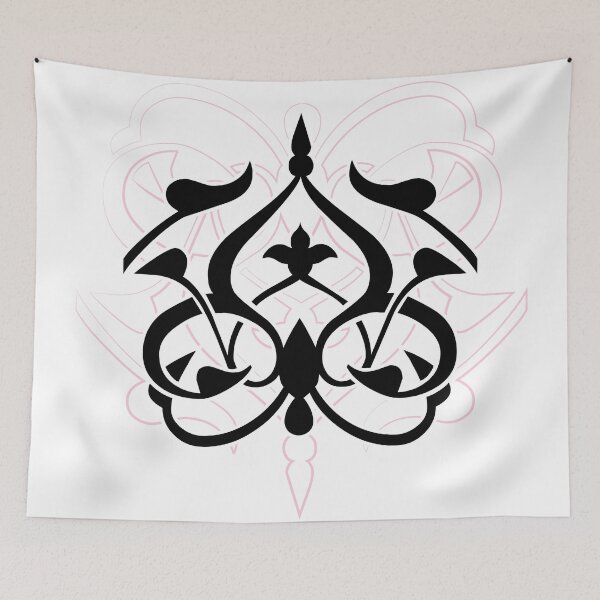 Item preview, Rosette designed and sold by hichamms.