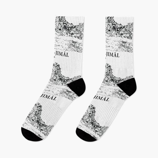 Item preview, Umm Al-Jimāl - Jordan designed and sold by Lakeric Cityscapes.