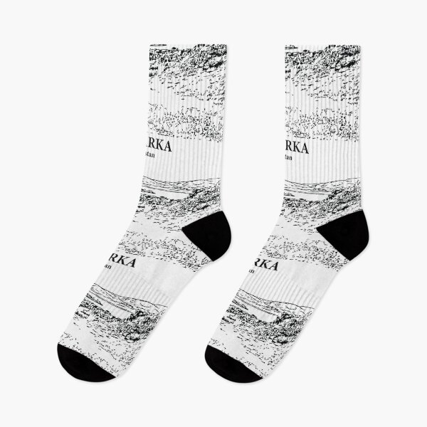 Item preview, Saryarka - Kazakhstan designed and sold by Lakeric Cityscapes.