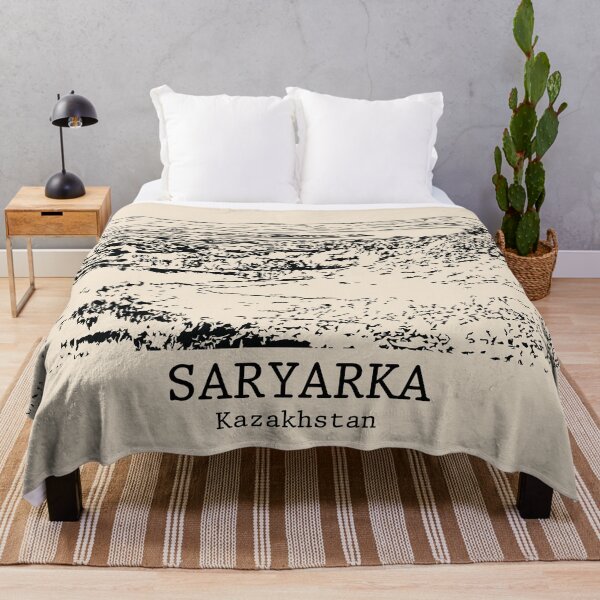 Item preview, Saryarka - Kazakhstan designed and sold by Lakeric Cityscapes.