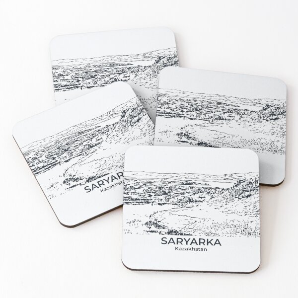 Item preview, Saryarka - Kazakhstan designed and sold by Lakeric Cityscapes.