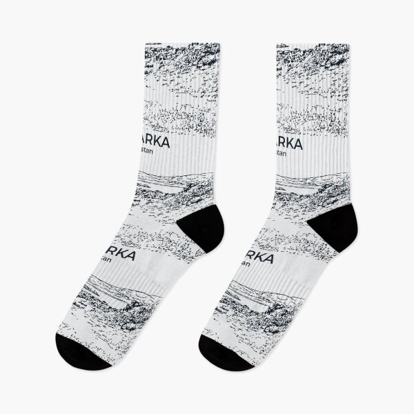 Item preview, Saryarka - Kazakhstan designed and sold by Lakeric Cityscapes.