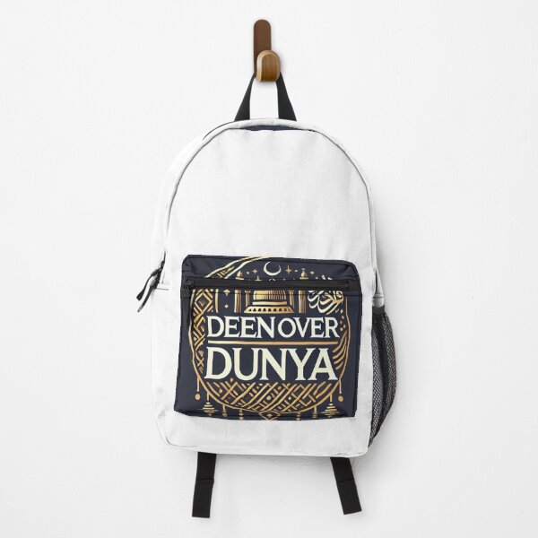 Item preview, Deen Over Dunya – Islamic Calligraphy Design designed and sold by AkilaCreations .