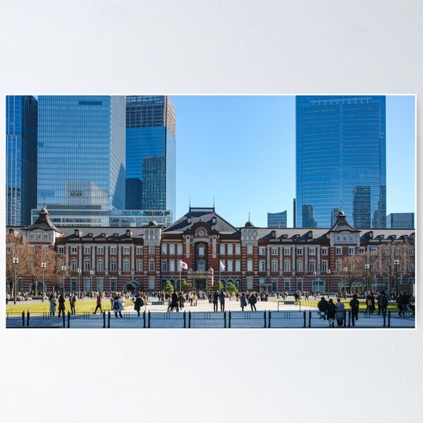 Aperçu de l'œuvre Horizon de la gare de Tokyo créée et vendue par Pix4Japan.