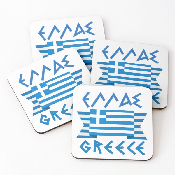 Item preview, Greek Flag  designed and sold by E7enaki.