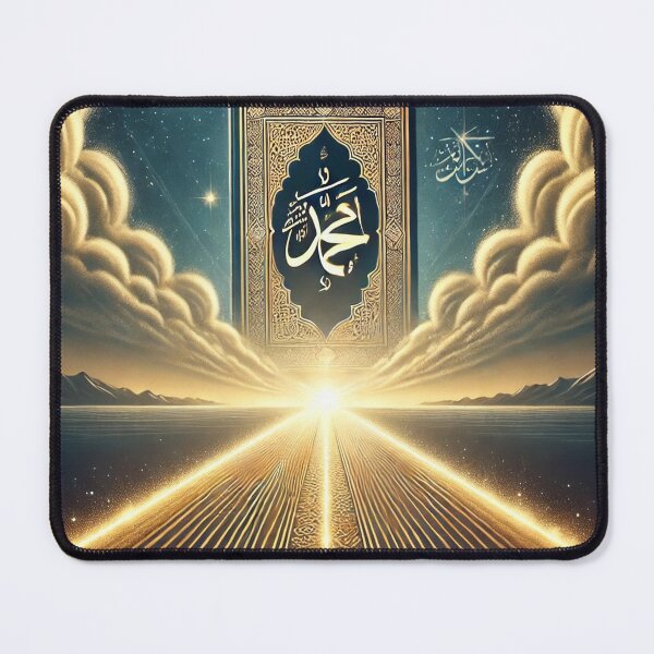 Item preview, Follow the Quran to Stay on the Straight Path – Islamic Art designed and sold by AkilaCreations .