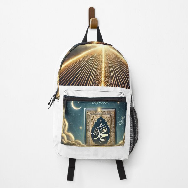 Item preview, Follow the Quran to Stay on the Straight Path – Islamic Art designed and sold by AkilaCreations .