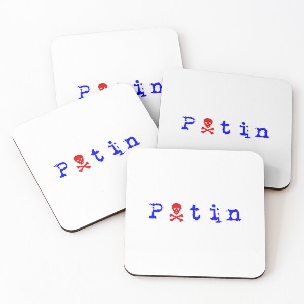 Item preview, Putin 1 designed and sold by KATKattalestv.