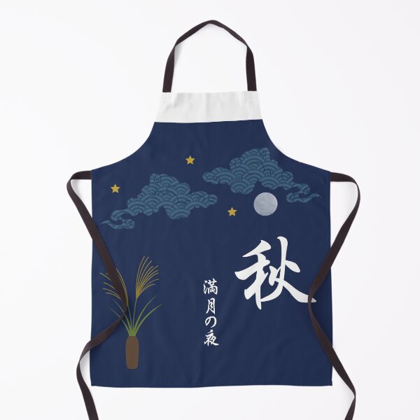Item preview, The fall full moon night designed and sold by Wellsaritita.
