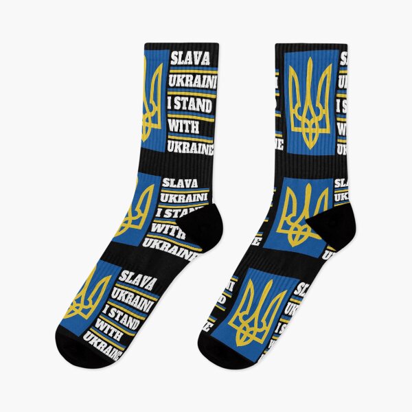 Item preview, Slava Ukraini. I Stand With Ukraine. designed and sold by EunsooLee.