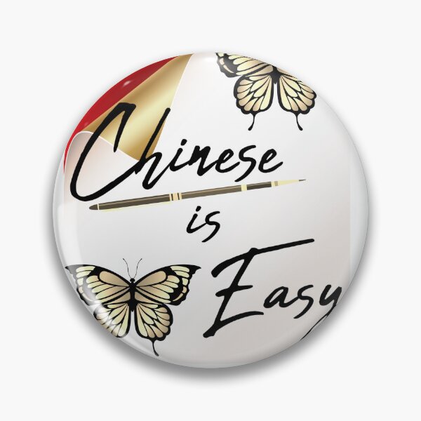 Item preview, Chinese is Easy designed and sold by Flavaprints4u.