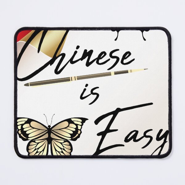 Item preview, Chinese is Easy designed and sold by Flavaprints4u.