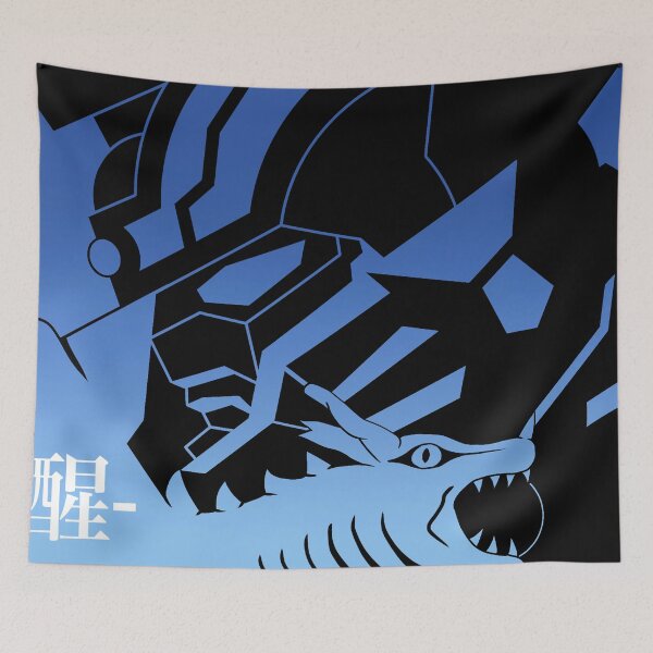 Item preview, Awakening | SSSS.Gridman designed and sold by Ozairkid.
