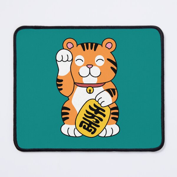 Item preview, Lucky (Big) Cat designed and sold by KcsCreationz.