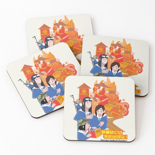 Item preview, Brainstorming | Keep Your Hands Off Eizouken! designed and sold by Ozairkid.