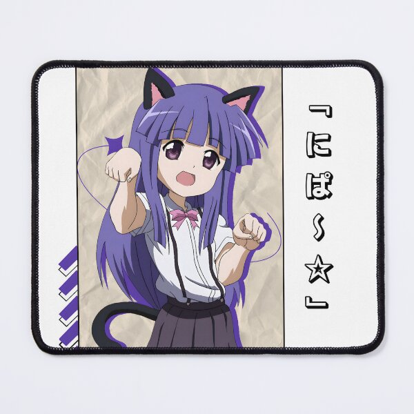 Item preview, Furude Rika - Minimalist Anime Design | Higurashi no Naku Koro ni designed and sold by Teeki-Store.