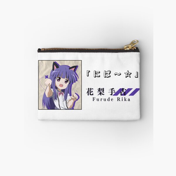 Item preview, Furude Rika - Minimalist Anime Design | Higurashi no Naku Koro ni designed and sold by Teeki-Store.