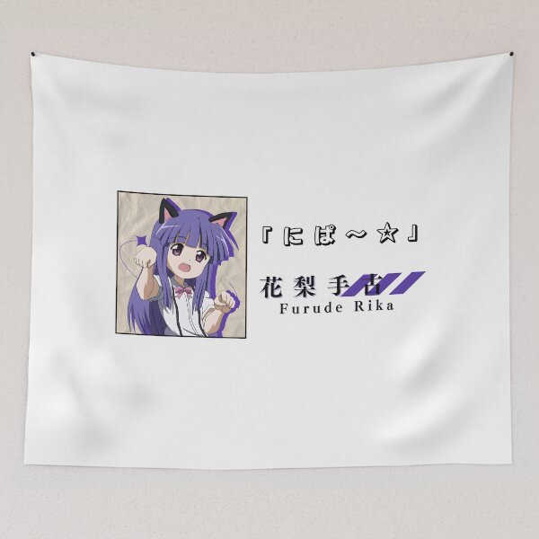 Item preview, Furude Rika - Minimalist Anime Design | Higurashi no Naku Koro ni designed and sold by Teeki-Store.