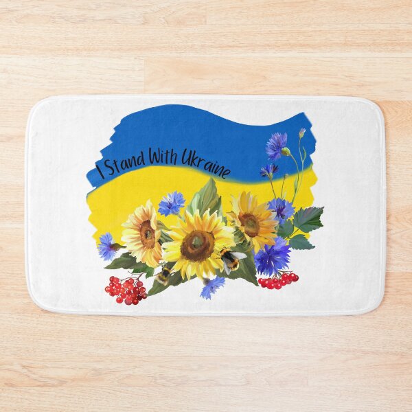 Item preview, I Stand With Ukraine  designed and sold by NerdForce1.