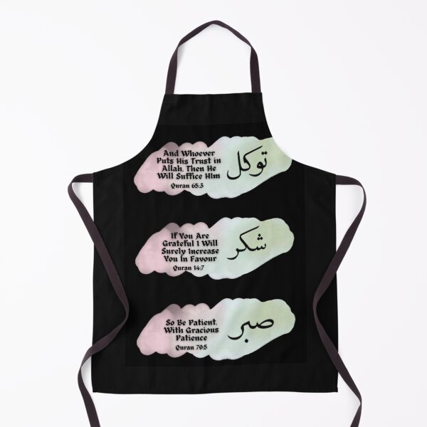Item preview, Trust,Grateful, and Patient! designed and sold by Vinaelly.