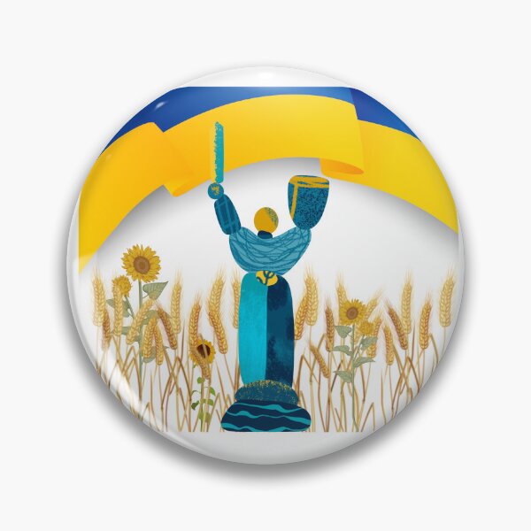 Item preview, Ukraine  designed and sold by NerdForce1.