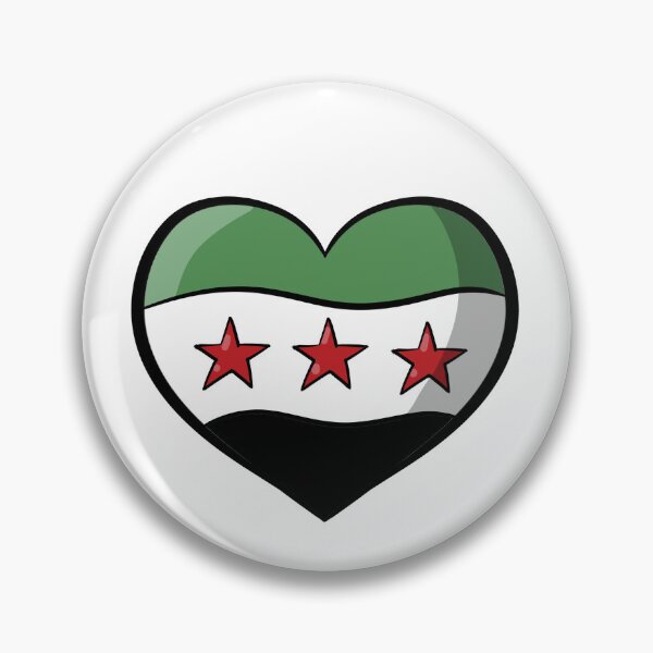 Item preview, Heart of Syria designed and sold by Ahmad Qaddura.