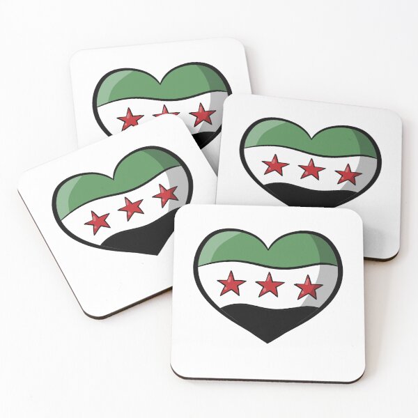 Item preview, Heart of Syria designed and sold by Ahmad Qaddura.