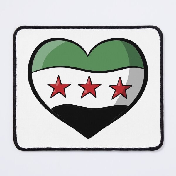 Item preview, Heart of Syria designed and sold by Ahmad Qaddura.