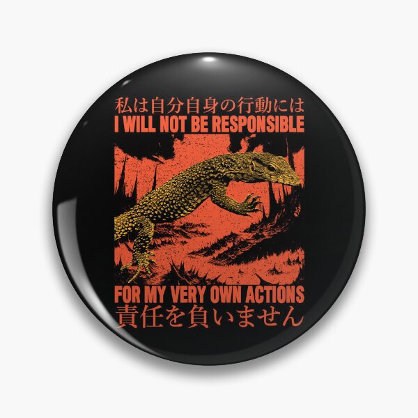 Item preview, I will not be responsible Lizard designed and sold by VintageMedatsu.