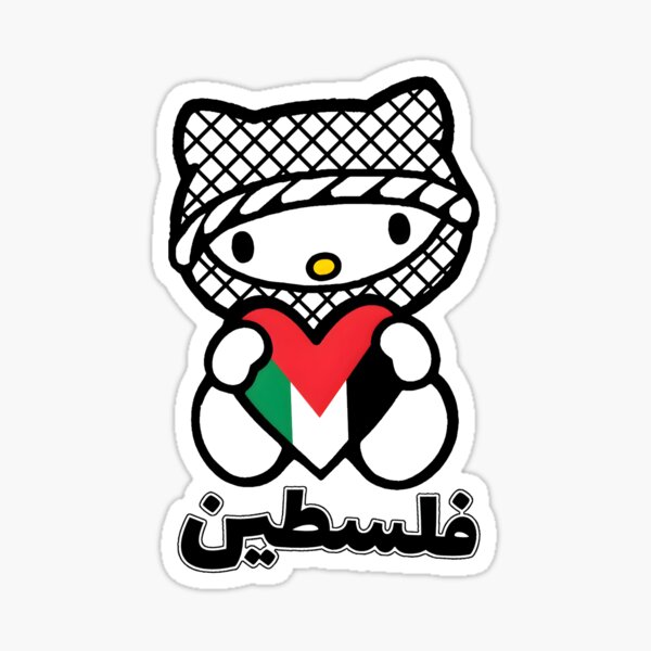 Item preview, Keffiyeh Kitty - Palestine! designed and sold by BiznisCow.