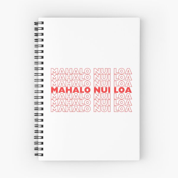 Item preview, Mahalo Nui Loa designed and sold by KcsCreationz.