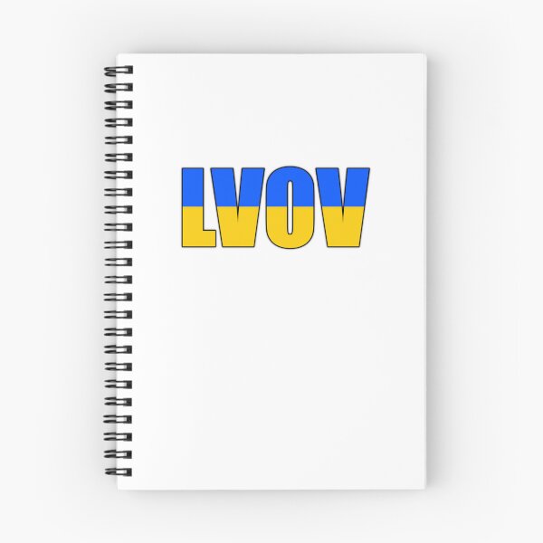 Item preview, Lvov Ukraine flag designed and sold by mikistudio.