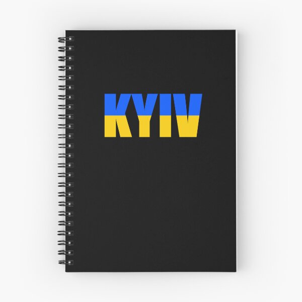 Item preview, Kyiv Ukraine flag  designed and sold by mikistudio.