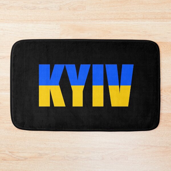 Item preview, Kyiv Ukraine flag  designed and sold by mikistudio.