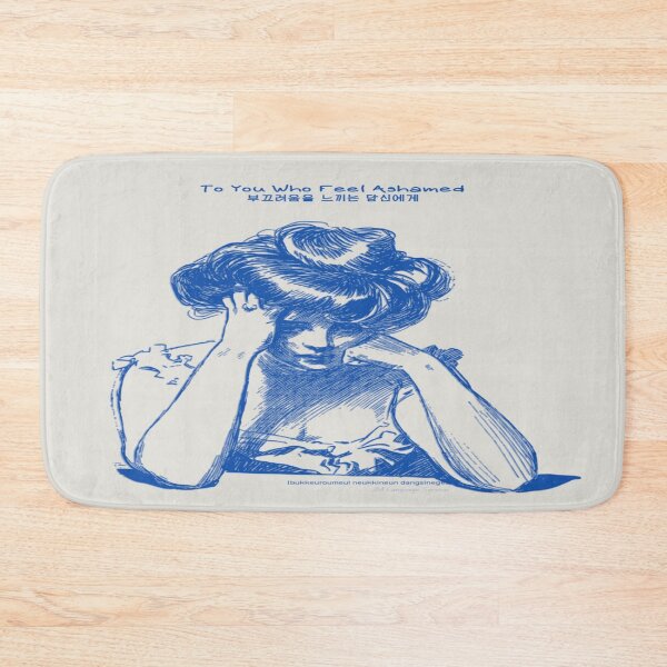 Item preview,  JM's thoughts at this moment #331-To You Who Feel Ashamed_부끄러움을 느끼는 당신에게 designed and sold by JM Language Service.