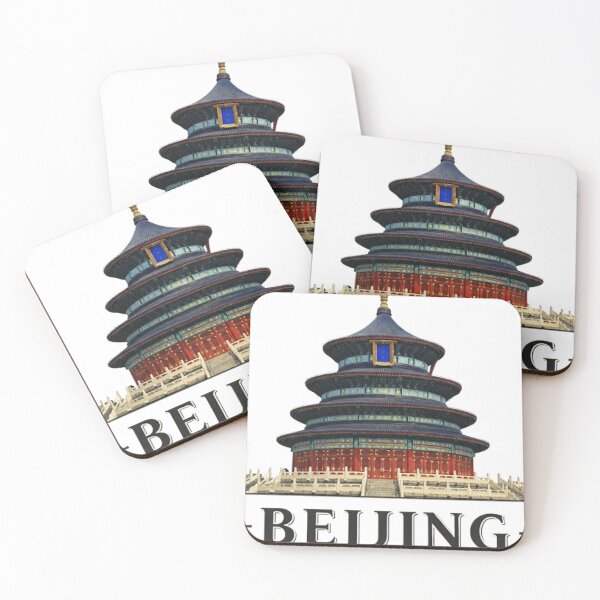 Item preview, Temple of Heaven designed and sold by likbatonboot.