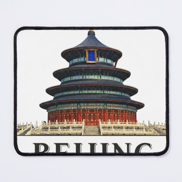 Item preview, Temple of Heaven designed and sold by likbatonboot.