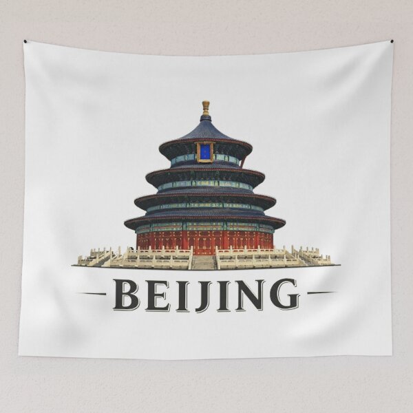 Item preview, Temple of Heaven designed and sold by likbatonboot.