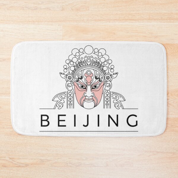 Item preview, Peking Opera designed and sold by likbatonboot.