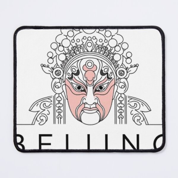 Item preview, Peking Opera designed and sold by likbatonboot.
