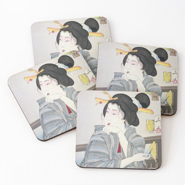 Item preview, Tsukioka Yoshitoshi - Thirty-Two Aspects of Women: "Uma-sō" designed and sold by store-wasabi.