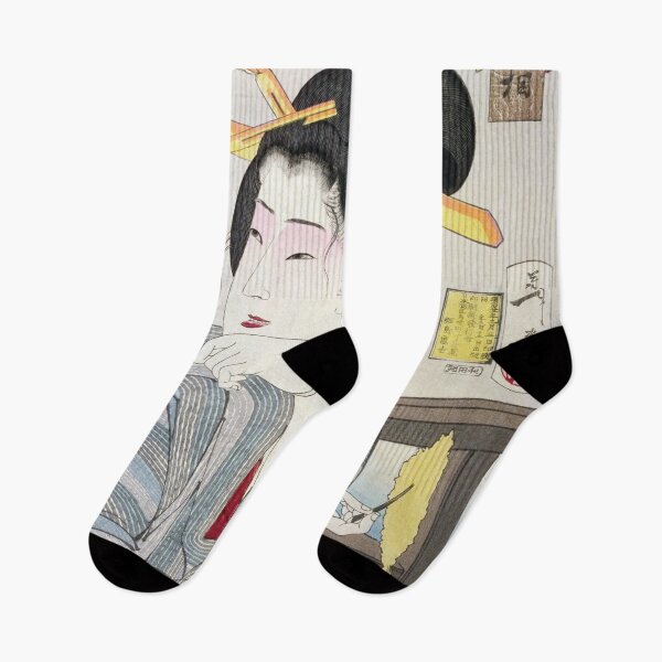 Item preview, Tsukioka Yoshitoshi - Thirty-Two Aspects of Women: "Uma-sō" designed and sold by store-wasabi.