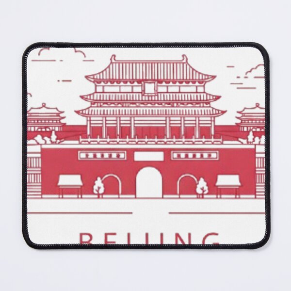 Item preview, Forbidden City designed and sold by likbatonboot.