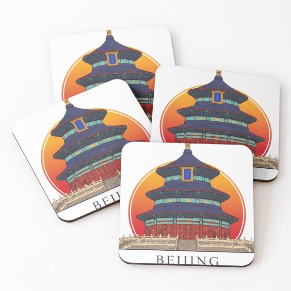 Item preview, Temple of Heaven designed and sold by likbatonboot.